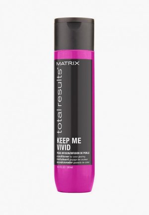 Кондиционер для волос Matrix Keep Me Vivid глазурирования и блеска волос, 300 мл. Цвет: прозрачный