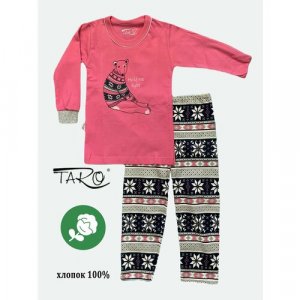 Пижама , размер 98, розовый, серый Taro. Цвет: розовый