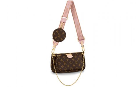 Женская сумка через плечо с несколькими карманами Louis Vuitton