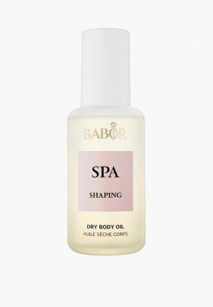 Масло для тела Babor Сухое СПА Шейпинг / SPA Shaping Dry Body Oil, 100 мл.. Цвет: прозрачный