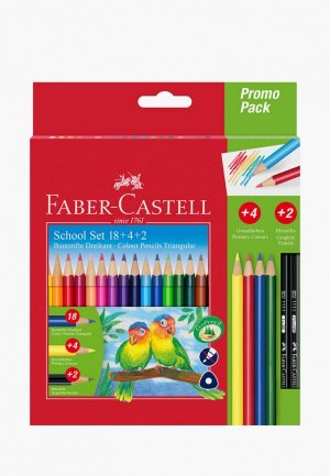 Набор карандашей Faber-Castell цветные 22 цв. + 2 чернографитных карандаша. Цвет: разноцветный