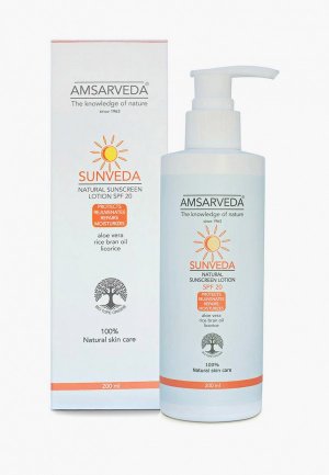 Лосьон солнцезащитный Amsarveda натуральный с экстрактом алоэ вера Sunveda - Natural sunscreen Lotion , 200 мл. Цвет: голубой