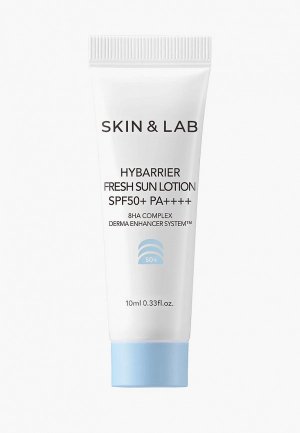 Лосьон солнцезащитный Skin&Lab Hybarrier Fresh Sun Lotion SFP50+ PA++++, 10 мл. Цвет: белый