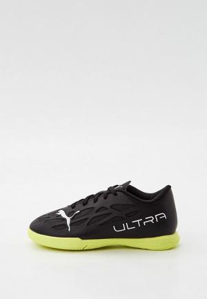 Бутсы PUMA ULTRA 4.4 IT Jr. Цвет: черный