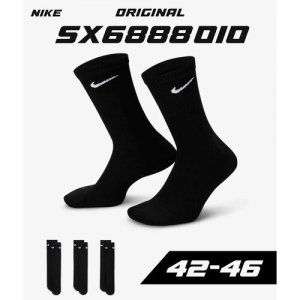 Носки Nike Everyday Cotton Lightweight Crew, 3 пары, размер 42/46 EU 8-11UK, бесцветный, белый, бежевый, черный, серый. Цвет: серый/бесцветный/черный/бежевый/белый