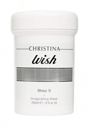 Маска восстанавливающая Christina Wish - Коррекция возрастных изменений 250 мл. Цвет: белый