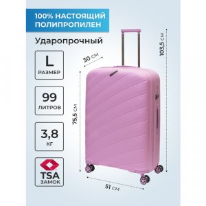Чемодан BHL0714821-76,5 (РОЗ/РОЗ), 99 л, размер L, розовый BAUDET. Цвет: розовый