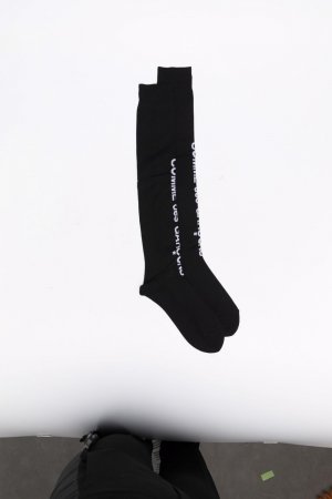 Носки вязки интарсия с логотипом Comme Des Garçons Homme Plus. Цвет: черный