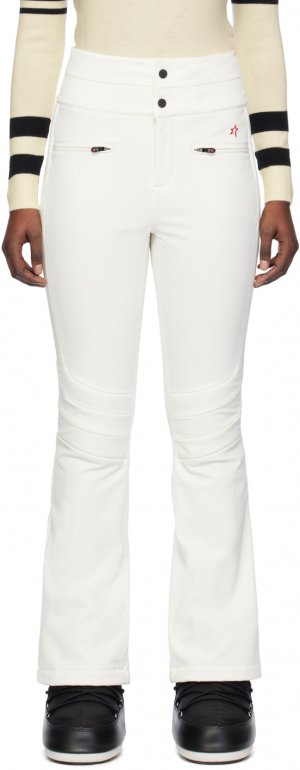 Белые брюки «Аврора» Perfect Moment
