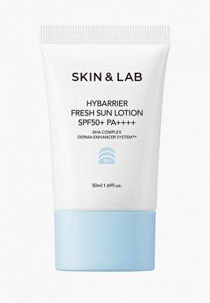 Крем солнцезащитный Skin&Lab Hybarrier Fresh Sun Lotion SFP50+ PA++++, 50 мл. Цвет: прозрачный