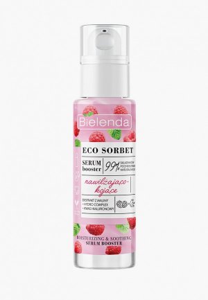 Сыворотка для лица Bielenda ECO SORBET Raspberry увлажняющая и успокаивающая, 30 мл. Цвет: прозрачный