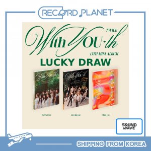 TWICE 13-й мини-альбом с YOU-th Soundwave Luckydraw