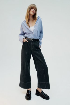 Широкие укороченные джинсы Z1975 с завышенной талией и прошитыми передними швами. , черный ZARA