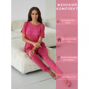 Пижама , размер 44-46 (M), розовый Sevim. Цвет: розовый/вишневый