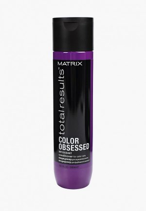 Кондиционер для волос Matrix Color Obsessed. Цвет: прозрачный