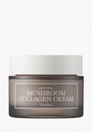 Крем для лица Im From I'm Mushroom Collagen Cream, 50 мл. Цвет: коричневый