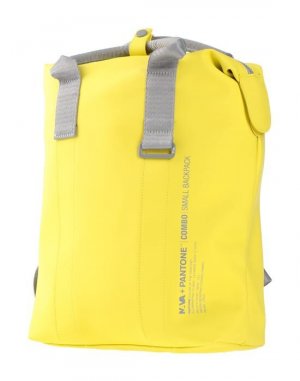 Рюкзак, желтый NAVA