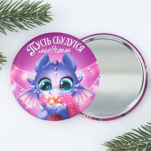 Зеркало карманное No brand