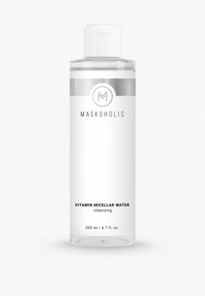 Мицеллярная вода Maskoholic с витаминами, 200 мл. Цвет: белый
