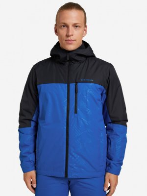 Куртка утепленная мужская, Синий Glissade. Цвет: синий