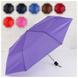Мини-зонт , механика, 3 сложения, 8 спиц, мультиколор Queen Fair. Цвет: мультиколор