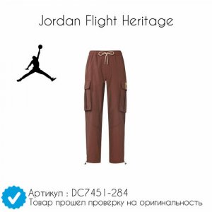 Брюки карго Flight Heritage, размер L, черный, коричневый Jordan. Цвет: черный/бежевый/коричневый/белый