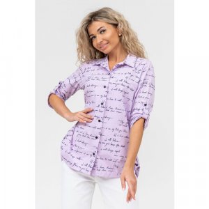 Рубашка , размер 52, фиолетовый Натали. Цвет: сиреневый/фиолетовый