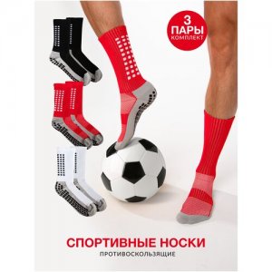 Мужские носки , 3 пары, высокие, подарочная упаковка, воздухопроницаемые, на Новый год, 23 февраля, нескользящие, размер M, черный, красный Glamuriki. Цвет: мультиколор