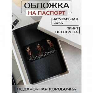 Обложка для паспорта на паспорт Дневники вампира OP02144, черный, серый RUSSIAN HandMade. Цвет: черный