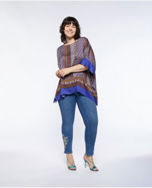 Женские джинсы скинни с вышивкой контрастной строчки , синий Fiorella Rubino