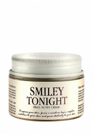 Крем для лица Graymelin Smiley Tonight Snail Nutry Cream 50 мл. Цвет: бежевый
