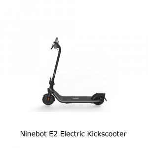 [Премьера] Новый электрический самокат Ninebot Segway E2 Xiaomi