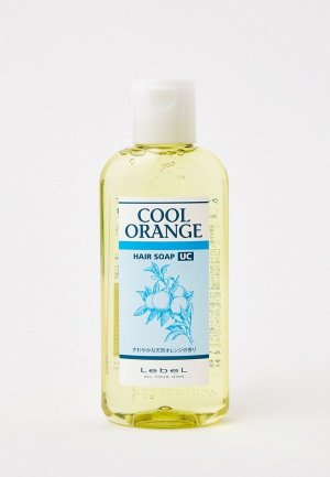 Шампунь Lebel Cool Orange Hair Soap Ultra - Ультра Холодный Апельсин, 200 мл. Цвет: прозрачный