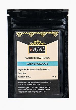 Тени для бровей Kajal с эффектом татуажа, Горький шоколад, 10 г. Цвет: коричневый