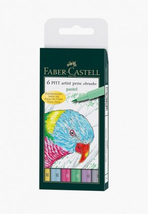 Набор для творчества Faber-Castell Pitt Artist Pen Brush Pastel, капиллярные, ассорти, 6 шт.. Цвет: разноцветный