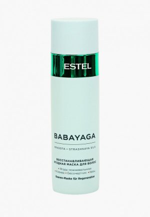 Маска для волос Estel BABAYAGA восстановления PROFESSIONAL ягодная, 200 мл. Цвет: прозрачный