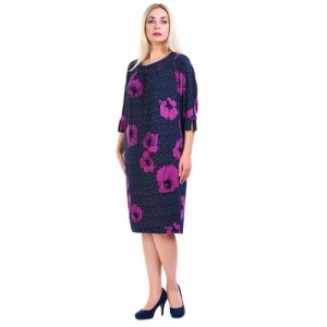 Платье Olsi, повседневное, прямой силуэт, миди, размер 50, фиолетовый plus size OLS. Цвет: фиолетовый