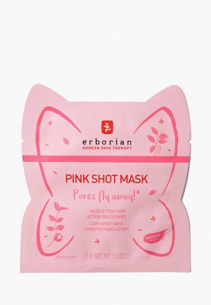 Тканевая маска для лица Erborian сужения пор, 5 г. Цвет: прозрачный