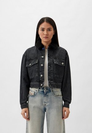 Куртка джинсовая Karl Lagerfeld Jeans. Цвет: черный