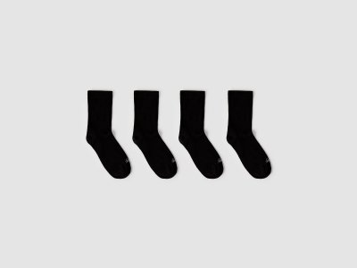 Набор из 4х пар носков с логотипом Benetton. Цвет: мультиколор