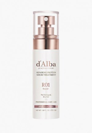 Сыворотка для волос dAlba d'Alba Professional Repairing Protein Serum Treatment 50 мл. Цвет: прозрачный