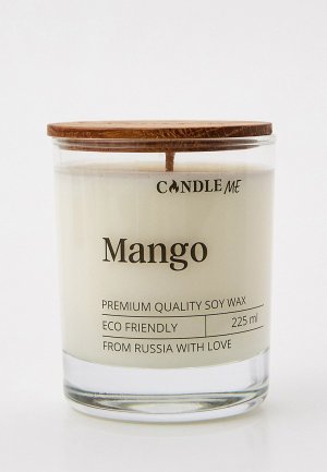 Свеча ароматическая Candle Me MANGO / Манго с хлопковым фитилем. Цвет: бежевый