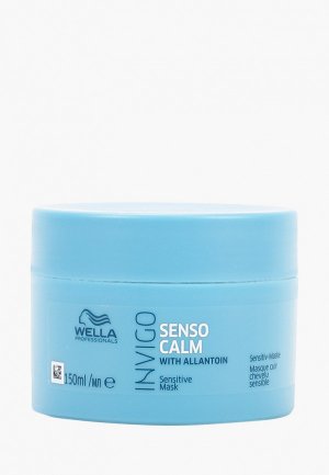 Маска для волос Wella Professionals INVIGO BALANCE, Senso calm, чувствительной кожи головы, 150 мл. Цвет: прозрачный