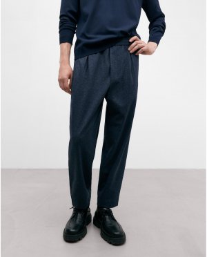 Мужские брюки с эластичным поясом темно-синего и серого цвета Adolfo Dominguez. Цвет: синий