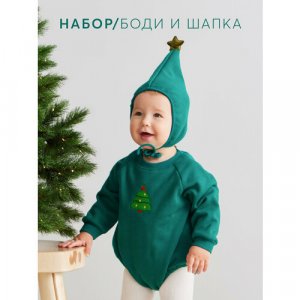 Комплект одежды , размер 86-92, зеленый Happy Baby. Цвет: зеленый