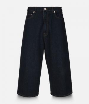 Укороченные брюки Christopher Kane. Цвет: синий