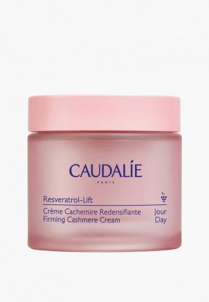 Крем для лица Caudalie Крем-Кашемир Resveratrol-Lift натуральный аналог ретинола, 50 мл. Цвет: розовый