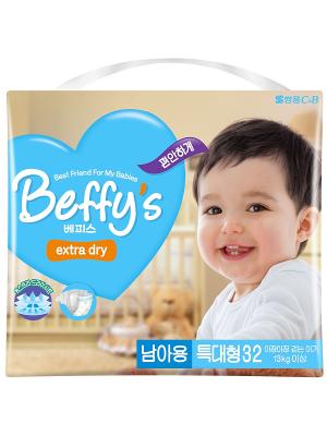 Подгузники Beffys extra dry для мальчиков размер XL (более 13 кг.) 32 шт. Beffy's. Цвет: синий