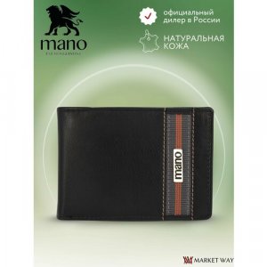 Бумажник M191953101, черный Mano. Цвет: черный