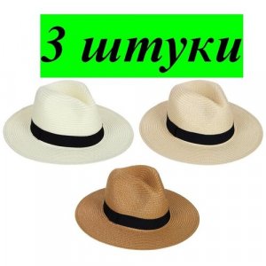 Шляпа , размер 58, белый, коричневый Galante. Цвет: коричневый/белый/бежевый